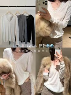 超柔软亲肤v领天丝山羊绒蕾丝小衫 2025秋冬新款 15293 RIVERS