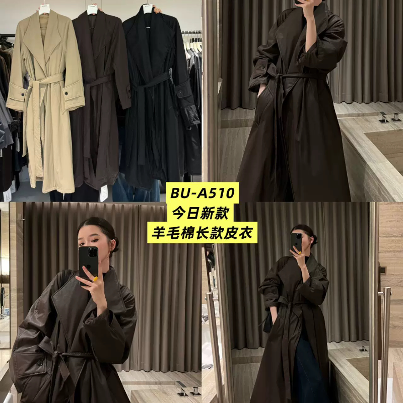 BU RIVERS-气质大牌保暖功能型羊毛棉自发热PU棉服(配腰带)S32375