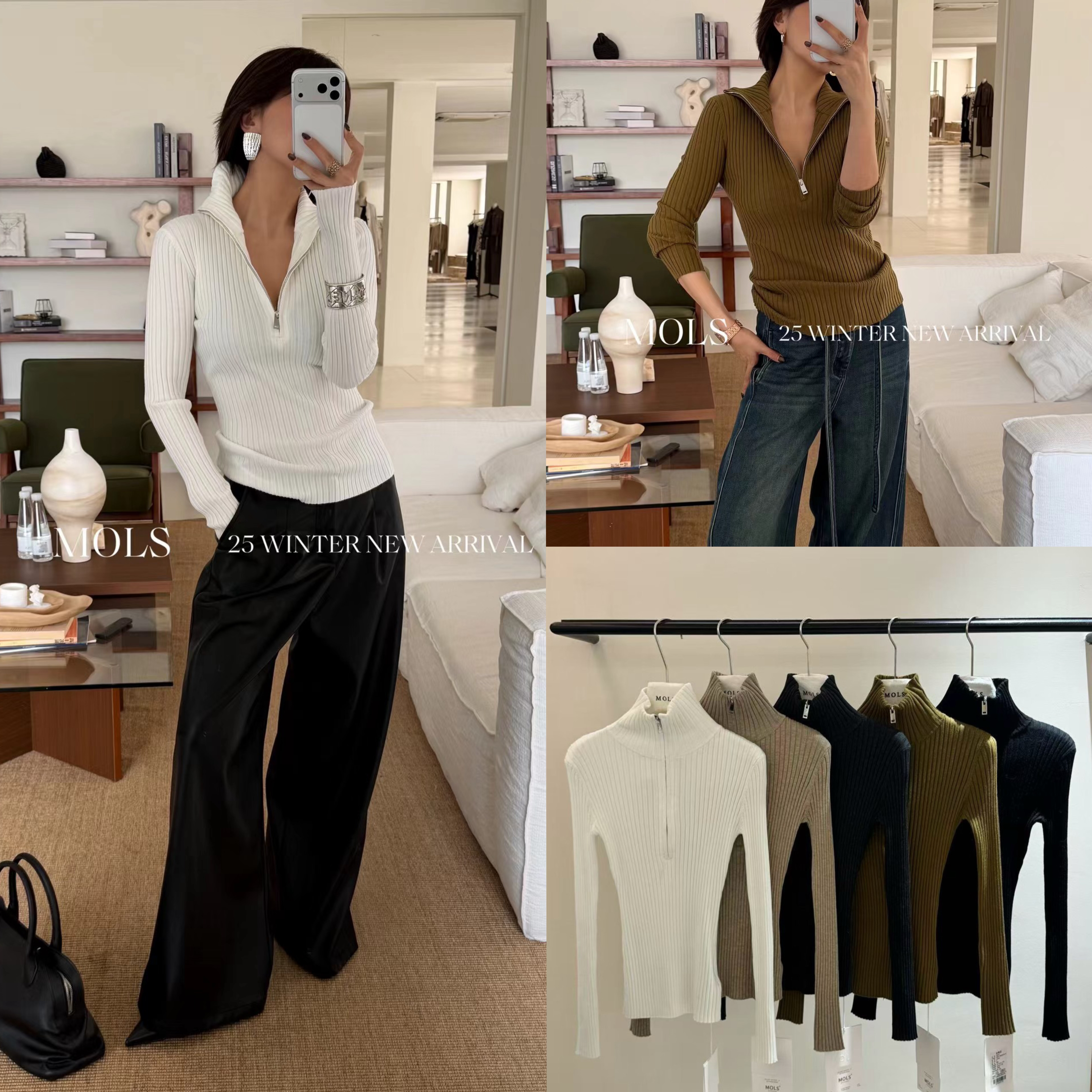 MOLS2025秋冬新款气质百搭亲肤立领拉链显瘦氛围感翻领针织打底衫