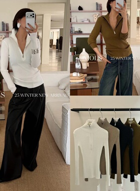 MOLS2025秋冬新款气质百搭亲肤立领拉链显瘦氛围感翻领针织打底衫