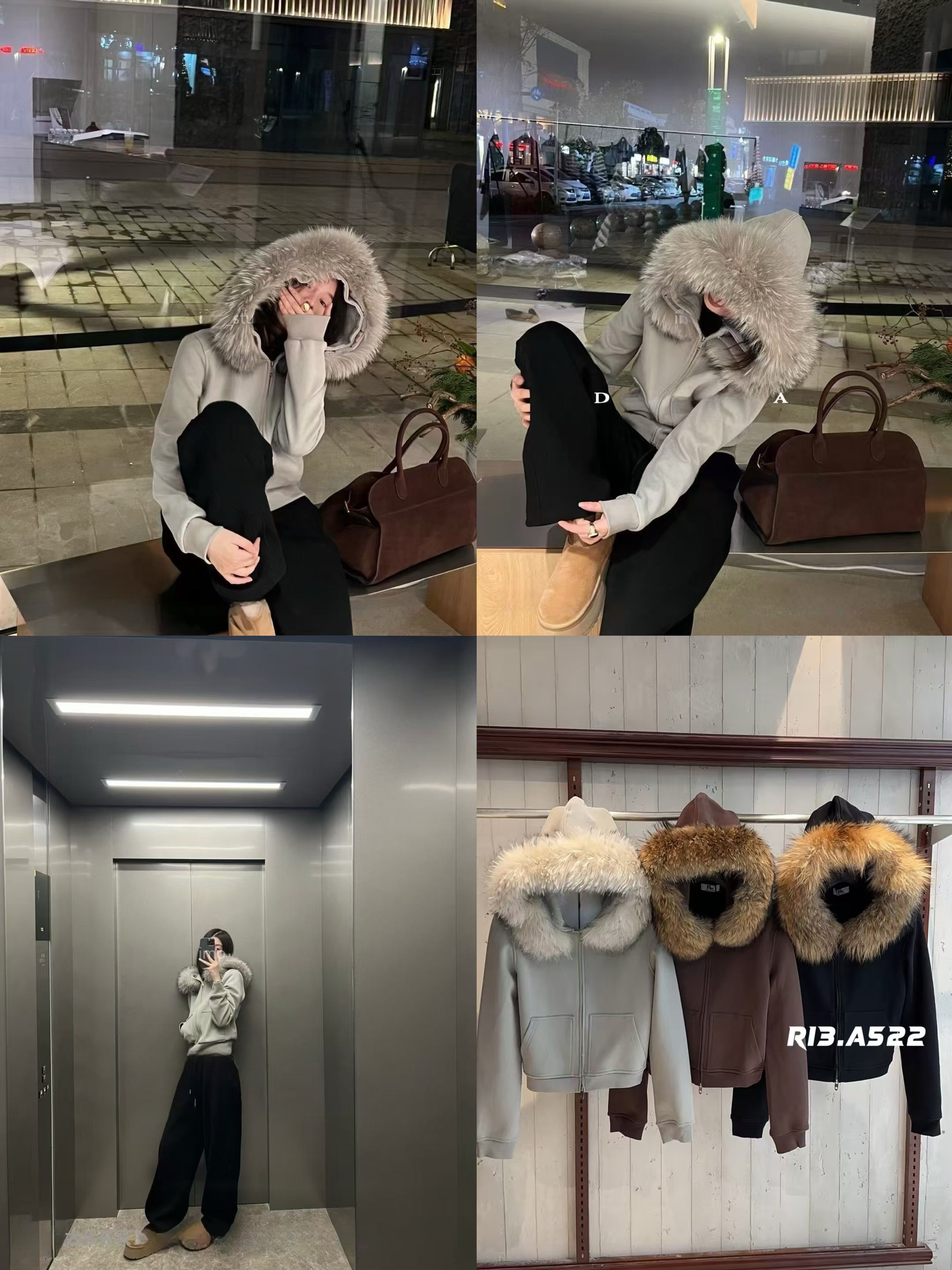 R13美式复古真貉子毛领连帽卫衣女秋冬新款宽松休闲百搭外套