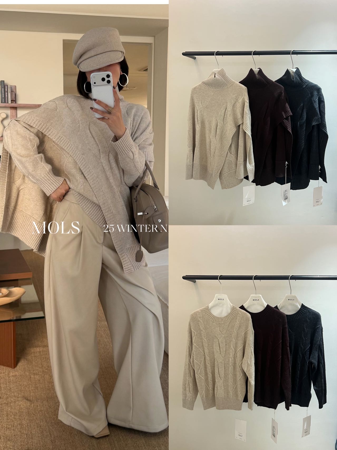 MOLS2025冬季新款韩版小众高领斗篷披肩长袖毛织女毛衣两件套