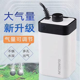 鱼缸打氧器增氧泵加氧气泵小型静音抽养换冲氧充氧棒制氧机家用