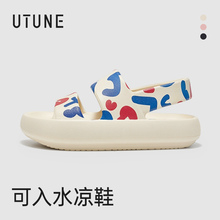优调印花凉鞋女款可下水夏季厚底防滑防水海边外穿软底运动沙滩鞋