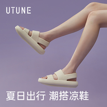 优调凉鞋女款可下水2025新款夏季厚底防水海边外穿软底运动沙滩鞋