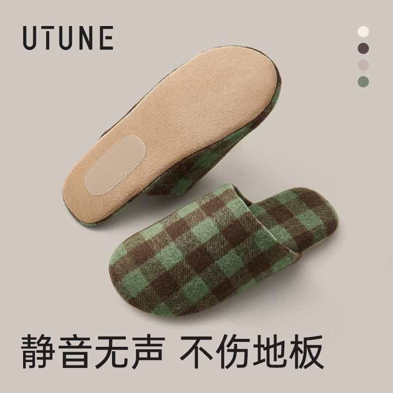 软底拖鞋优调静音日式地板