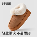 优调雪地靴女士秋冬季2025新款短靴厚底棉鞋加绒保暖棉靴外穿防滑