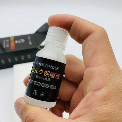 日本OSK软木保护液鱼竿把手