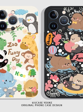 夏日清新适用iphone14小米13华为P60/Mate60苹果15荣耀90情侣红米k60可爱vivoS18透明新款一加11ProMax手机壳