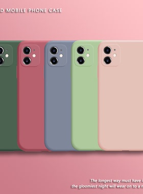 适用苹果iphone14promax华为mate40/nova10/OPPO小米13VIVOS15/S16荣耀80全包网红硅胶防摔简约超火手机软壳