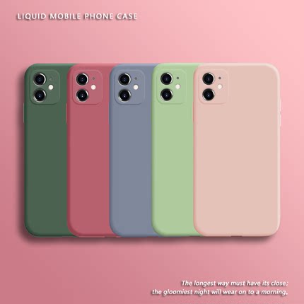 适用苹果iphone14promax华为mate40/nova10/OPPO小米13VIVOS15/S16荣耀80全包网红硅胶防摔简约超火手机软壳