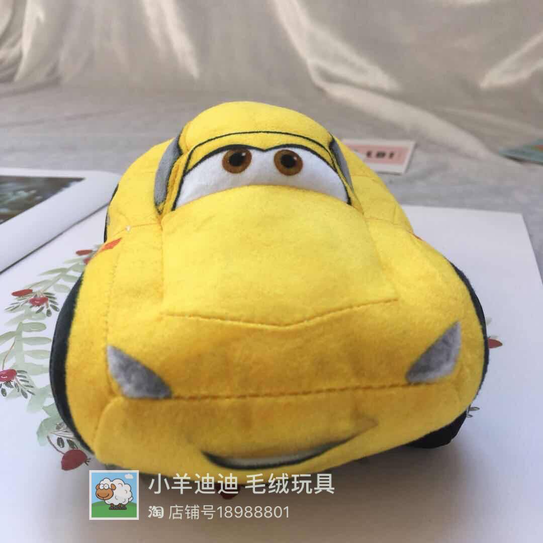 汽车总动员闪电麦坤毛绒玩具赛车毛绒/玩偶/公仔/布