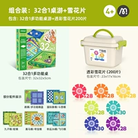 Настольная игра, 32, со снежинками, 200 штук