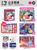 [Деньги на хранение] ведущий законодательный законодательный орган (3 года+| включая 3 модели)