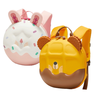 【199元任选两件】mideer弥鹿拼图书包水杯手工玩具组合