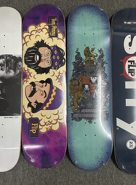 8.0 进口 FLIP 专业双翘滑板板面 FLIP Pro Skateboard Deck 8.0
