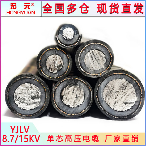 厂家直发多仓发货保质保量