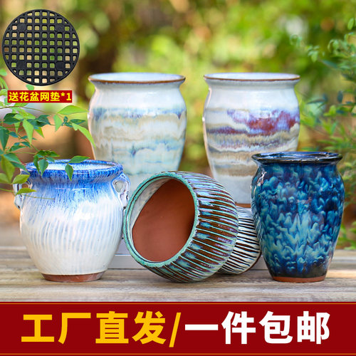 爆品养多肉花盆陶瓷陶土大花盆