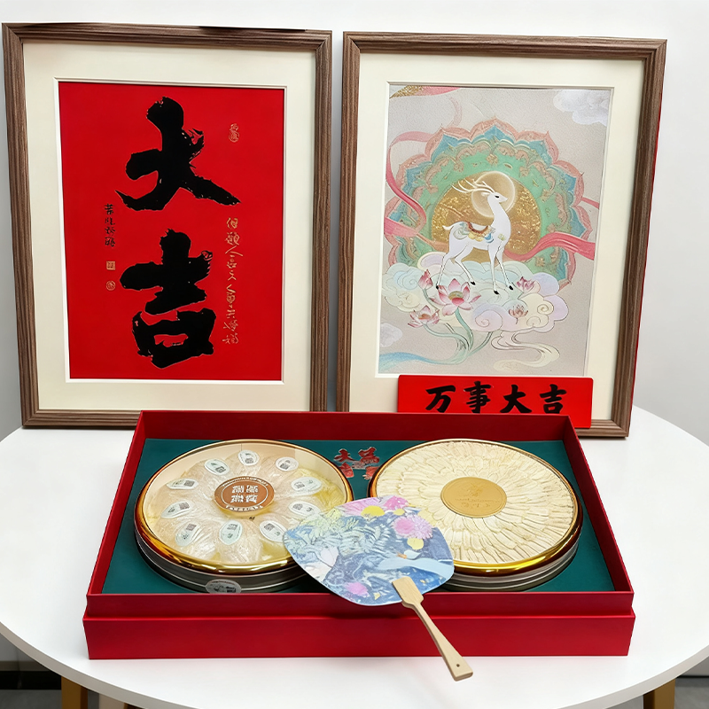 西洋参片燕窝高端伴手礼滋补品养生春节年货中秋营养礼盒礼物