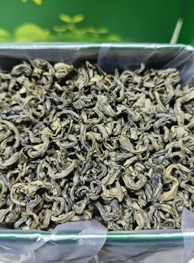 柴火炒茶头春茶高山绿茶马图绿茶