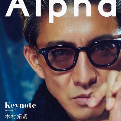 工装飞行员 NATIVE SONS GUERRERO 木村拓哉复古板材太阳镜墨镜