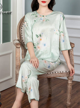 2026新款春夏季新中式冰丝睡衣女款妈妈款夏天丝绸套装母亲节礼物