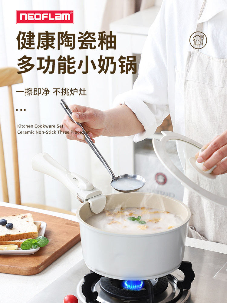 无知