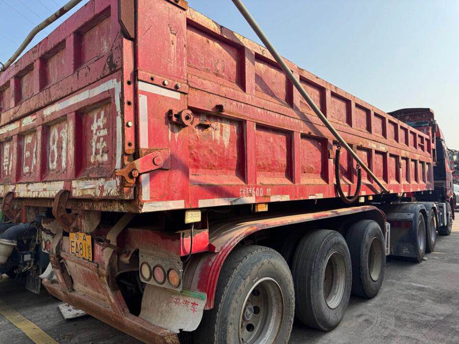 5月6日广州市粤AGF637解放牌重型半挂牵引车一辆、车牌号码为粤AEA81挂鲁玺牌重型自卸半挂车一辆网络拍卖公告