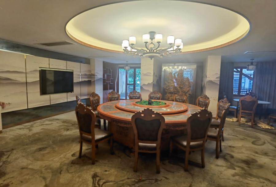 1月28日广州物品一批网络拍卖公告