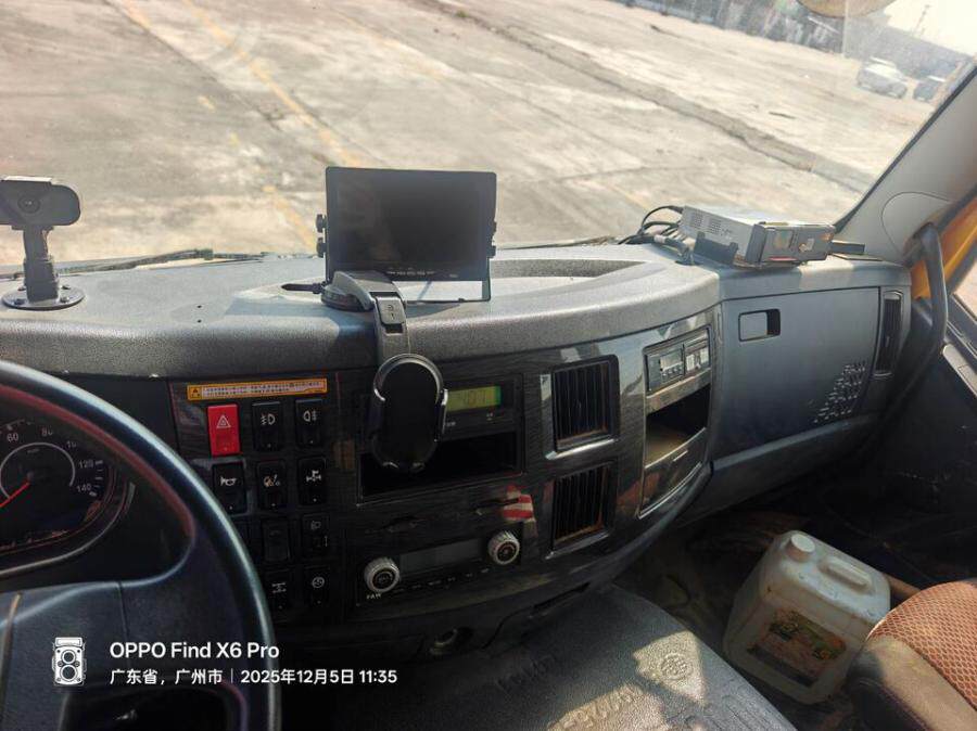 4月20日广州市粤AGT206解放牌重型自卸货车一辆网络拍卖公告