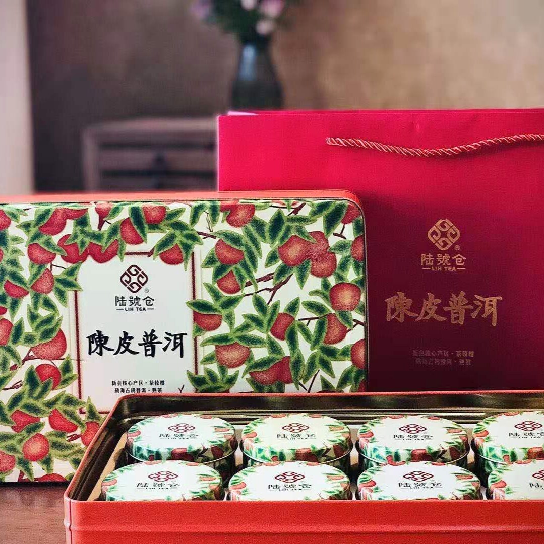 2018年陆号仓【陈皮普洱】大红柑礼盒 40克/颗 8颗/盒 新会陈皮