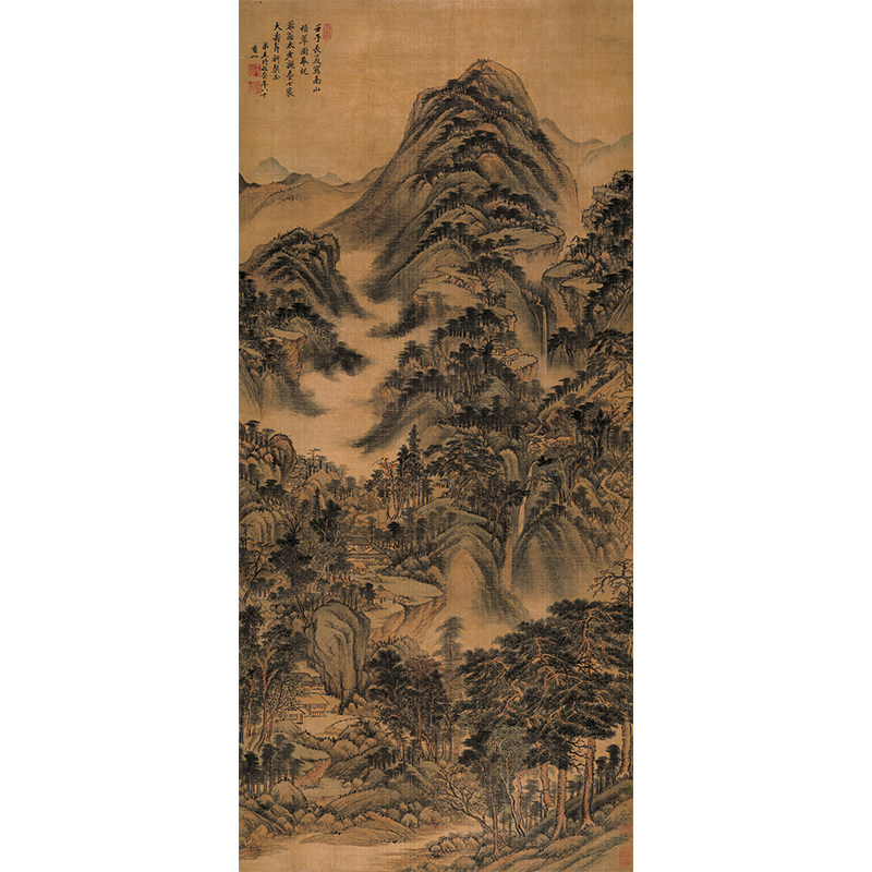 1:1王时敏南山积翠图真迹国画艺术微喷古代名画复制品临摹装饰