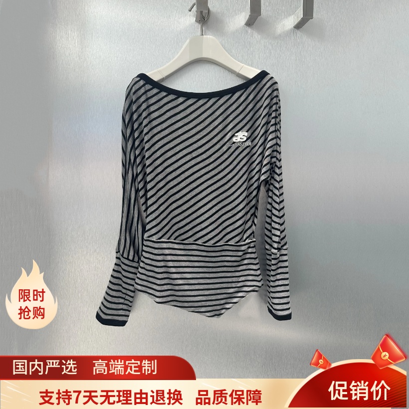 现货芮家2025冬季新款女装斜肩中空绣蝙蝠长袖针织T恤 RL91001495