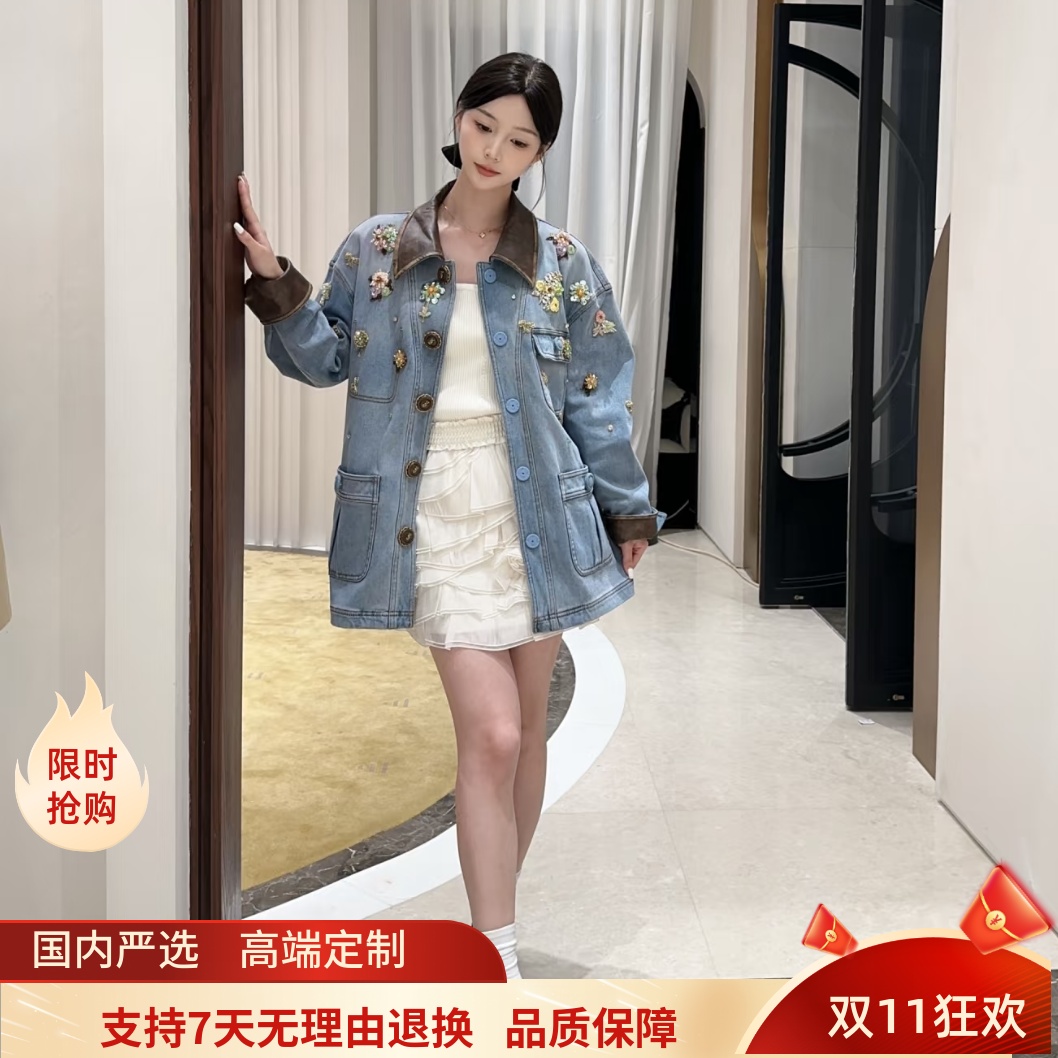 拉飞家2025冬款花朵珠饰牛仔棉服LF25D21NC030牛仔裤LF25D21NP029