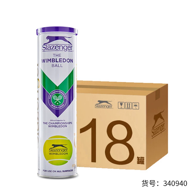 Мяч для тенниса Slazenger Schlesinger, леопардовый, для соревнований Уимблдон, тренировочный мяч, жестянка/пластиковая банка, 3/4 капсулы