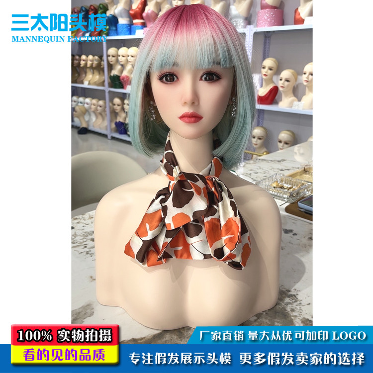 新款双肩硅胶女模美发店展示假发头套模特头拍照直播用半身女模特