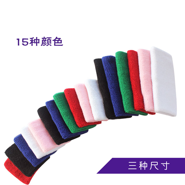 Protection sport - Ref 583720 Image 3