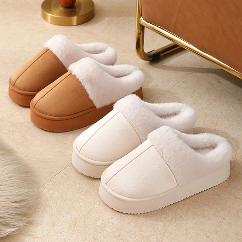 情侣新款防滑加厚底毛绒拖鞋男