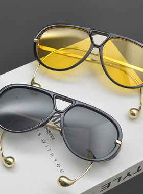 欧美复古大框双梁耳环吊坠太阳镜