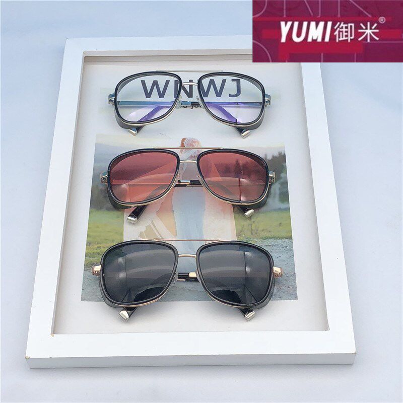 御米 复仇者联盟3钢铁侠小罗伯特唐尼同款眼镜男女大框渐变太阳镜