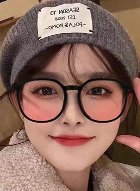 夏季新款圆形大框腮红眼镜学生素颜显脸小墨镜百搭小清新太阳镜女