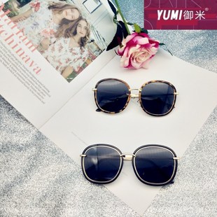 御米2018韩版 圆脸大框太阳镜圆形潮流眼镜 偏光墨镜女明星网红同款