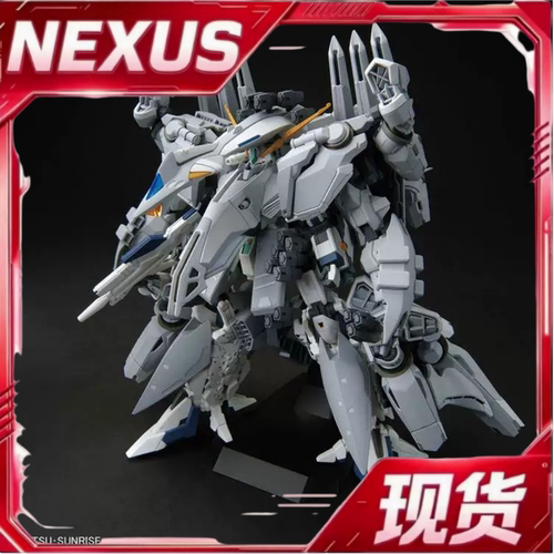 现货 万代 HG 1/144 高达阿利宙斯 量产牛 闪光的哈萨维 拼装模型