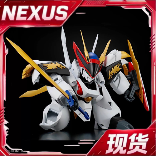 现货 万代 HG 龙王丸 魔神英雄传 神龙斗士 小渡 拼装模型