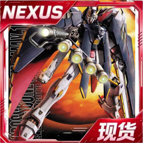 现货 万代 MG 1/100 全装甲海盗高达X1 骷髅高达 拼装模型