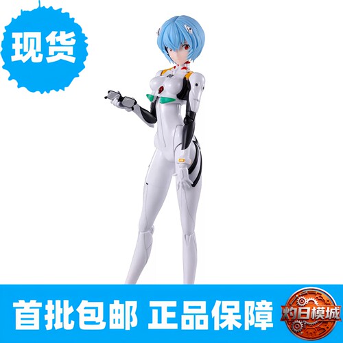 现货 万代 30MP 新世纪福音战士 EVA 绫波丽驾驶服Ver 拼装模型