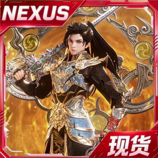 现货  朗宙完美世界石昊雷帝甲胄1/6可动人偶CC9134