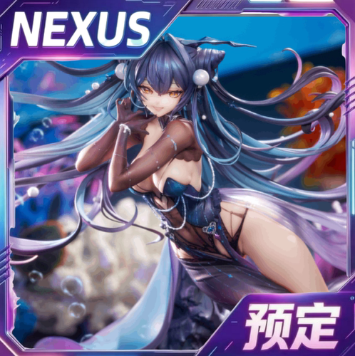 Hobbysakura 勝利の女神：NIKKE 小美人鱼-深渊之花 普通版 定金