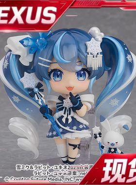 现货 粘土人 雪未来 Crystal Snow Ver. 手办模玩