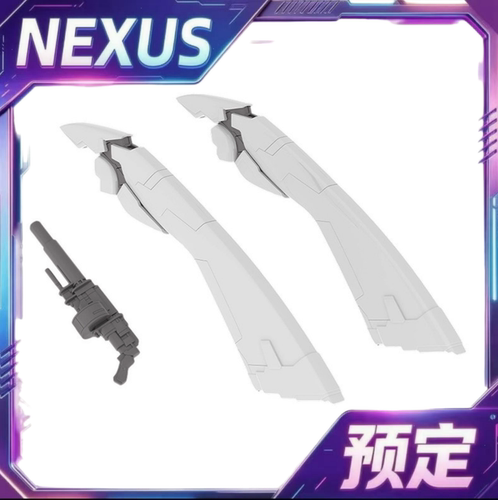 GSC 预售定金 X-4+(PD-802)装甲步兵用 武装套装1 特勤机甲队
